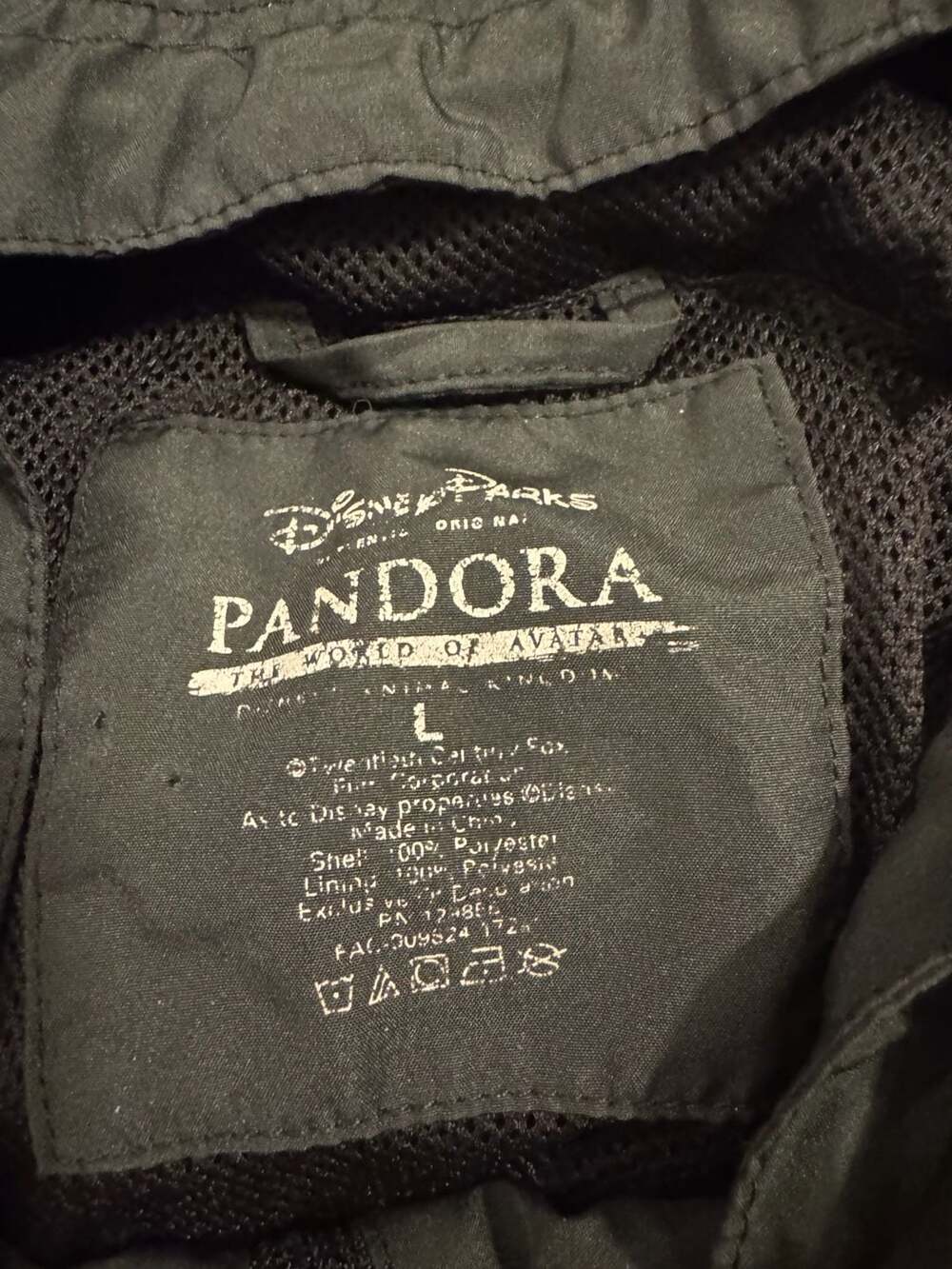 Disney Pandora The World of Avatar Alpha Centauri Expeditions ACE Windbreaker - Picture 4 of 11